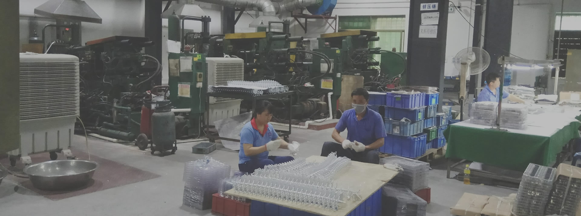 Die Casting Çînê